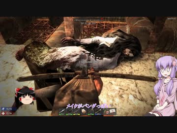 【7 Days to Die】ゆかりとゆっくりの生存日誌 part36【結月ゆかり実況】