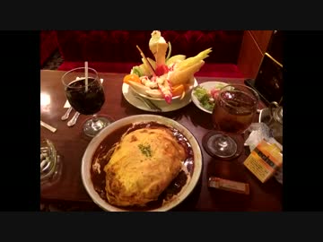 喫茶西部のオムライス大盛り+プリンアラモード