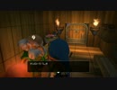 【実況】ここに神殿を建てたいドラゴンクエストビルダーズpart22