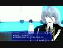 【MMD艦これ】南方絶対防衛線 第二話予告【MMD紙芝居】