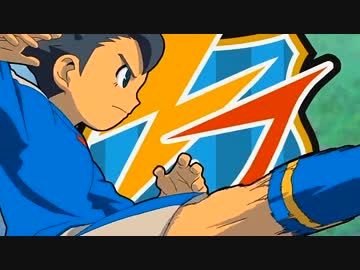 【実況】超世界サッカーやろうぜ！！！《イナズマイレブン3》part8