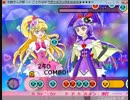太鼓さん次郎　#1090 ことのはゆうぎ