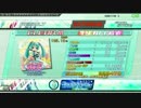 PDA アゲアゲアゲイン EX F4(105.15%) 720p(HD)