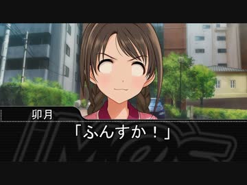 【Novelsm@ster】　オセロは人生の縮図風７