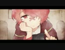 【ここれーと】誰も知らないハッピーエンド【歌ってみた】