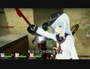 【L4D2】第六駆逐隊でタイタニックに乗ってみた Part.3【カスタムマップ】
