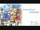 【この素晴らしい世界に祝福をOP】fantastic dreamer歌ってみた【みぃぬこ】