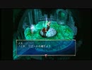 【実況】伝説の竜騎士７人の旅　Part 59