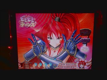戦国乙女2パート1