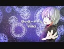 【オリジナルMV】ジッタードールを原キー+転調で歌ってみた(●･v･○)ﾉ