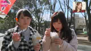 ちぃまなさんぽ  Part1