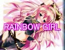 RAINBOW GIRL歌ってみた【初投稿】