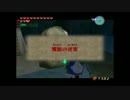 【実況】妹を救う！あと世界も！「ゼルダの伝説　風のタクト」Part74