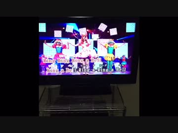きゃりー ぱみゅぱみゅ／リング ア ベル