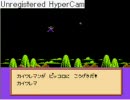 DBZ強襲！サイヤ人を普通にプレイ　七話目