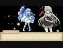 【シノビガミリプレイ】妖刀歓喜　part4　（ゆっくり+VOICEROID＿琴葉　葵）