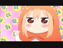 【爆音】で萌え踊り死ぬアニソンミックス vol.5