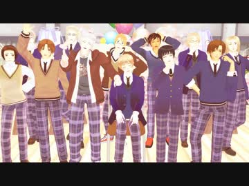 【APヘタリアMMD】有頂天で会長を励まし隊っ!【眉毛の日】