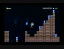 【踏んじゃいや～ん】マリオメーカー動画テスト