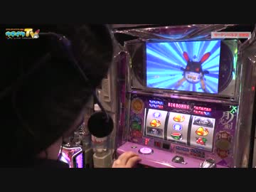 燃えカスになれないようです(6日ぶり2回目)【ヤルヲの燃えカス#110】