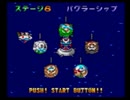 【実況プレイ動画】爆死にたもうことなかれ Part8