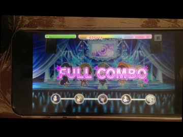 【デレステ】Bright Blue MAS ALL PERFECT【手元】