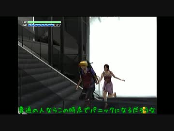 【ＡＰヘタリア】爺と孫と眉毛で絶体絶命都市＃２４END【ゆっくり実況】