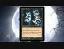 ニコニコMTGで印象に残るBGM集 2ターン目