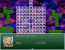 【VIPRPG】わてり☆最強のお城 Part7