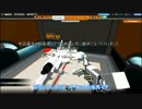 【Robocraft】火星の制空権は頂く 11【ゆっくり実況】