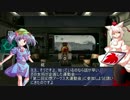 河城にとりのアークス日記帳　番外編