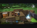 [実況][ドラクエビルダーズ]ものづくりで世界を救う！ メルキド編 #25