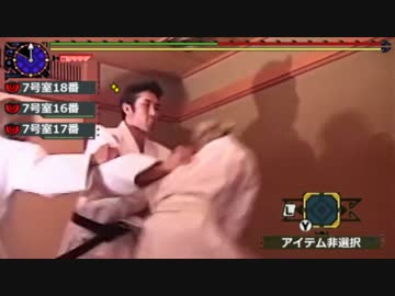 拳獅子ラールルァン狩猟　0分堀