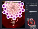 初めての『東方紅魔郷』実況プレイ【(Hard)part5】