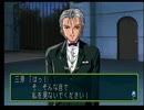 【実況】昭和生まれに贈るToKIMEもダークネスpart11【ときメモ２】