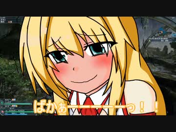 【PSO2】ゆかりさんのあーくす極貧　生活【結月ゆかり+α実況】15日目