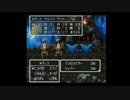 DQ3 格助詞縛りで普通？にプレイ SFC版 Part15-2/2