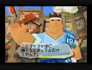 【実況】至高のラクガキを目指して実況プレイ！⑮【ラクガキ王国】