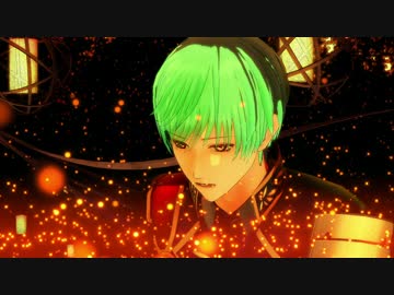 【一期一振】無情【MMD刀剣乱舞】