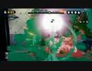 [VOICEROID実況]ゆかマキはエンジョイ勢!!Part.6[Splatoon(スプラトゥーン)]