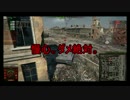 【WoT:M41 WalkerBulldog】　ゆっくりらっぴーのコマンドー式戦車道 part20