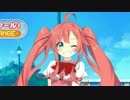 【実況】βテスト中のアイドルゲームで育成…ん？【単発】