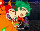 【MUGENキャラ作成】リメD風でファラがイケるイケる２【技解説編】