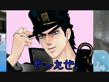 【ジョジョの奇妙な卓ゲ】オフィスワーク・第三話【社畜ルセイダース】