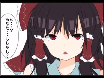 【東方手書き】魔理沙が消えた日【漫画】