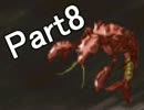 【実況】廃都をめぐるRPGでグダグダ実況プレイ【Part8】