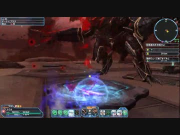 【PSO2】採掘基地防衛戦：襲来ソロ【XH】BrHu（カタナ）貢献度6984　その2
