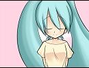 【初音ミク】あなたに届ける歌【オリジナル】