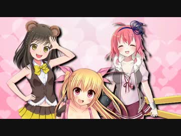 I WANT TO KILL GAME CHARACTER IN THE WORLD