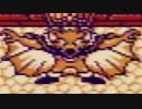 【実況】聖剣伝説やる蔵くん【GB版】　その4